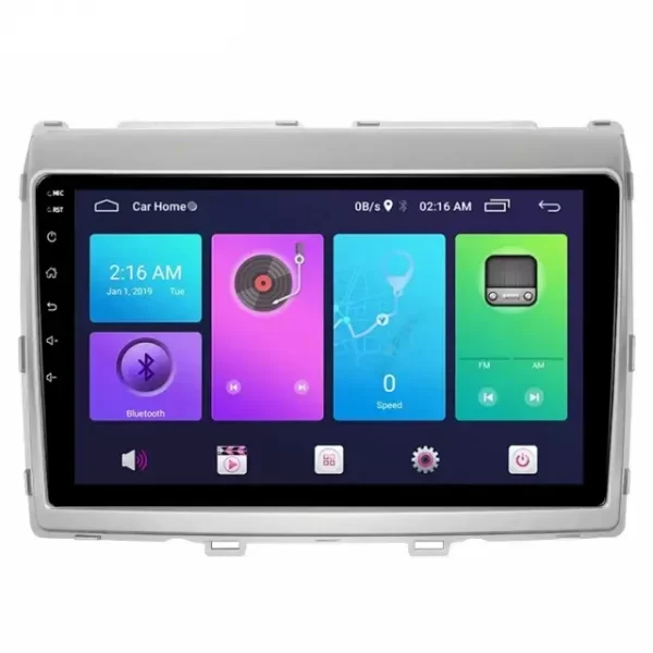 Car Frame Fascia Adapter For Mazda 8 2011-2015 Android Radio Dash Fitting Panel Kit (MAD-025)